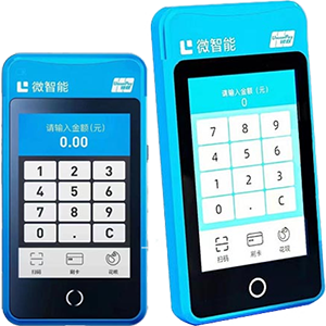 大连拉卡拉微智能POS机