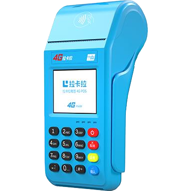 大连拉卡拉传统POS机