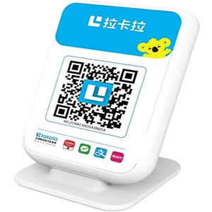 大连拉卡拉收款云音箱